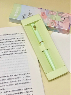 高颜值文具|莫兰迪色系叶子钢笔