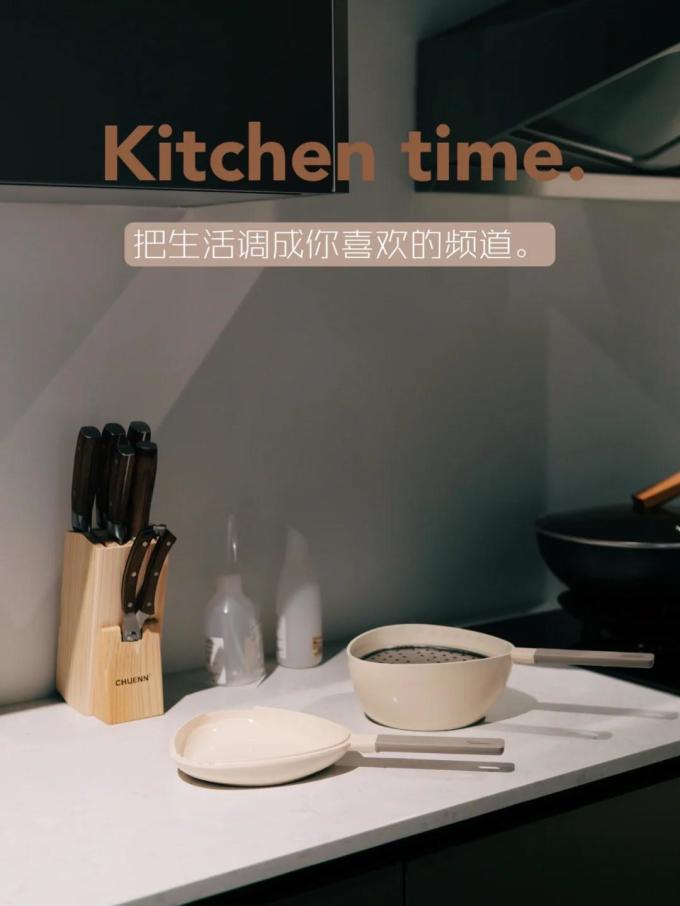 無印良品烹饪锅具
