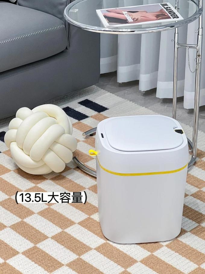 晓来垃圾桶