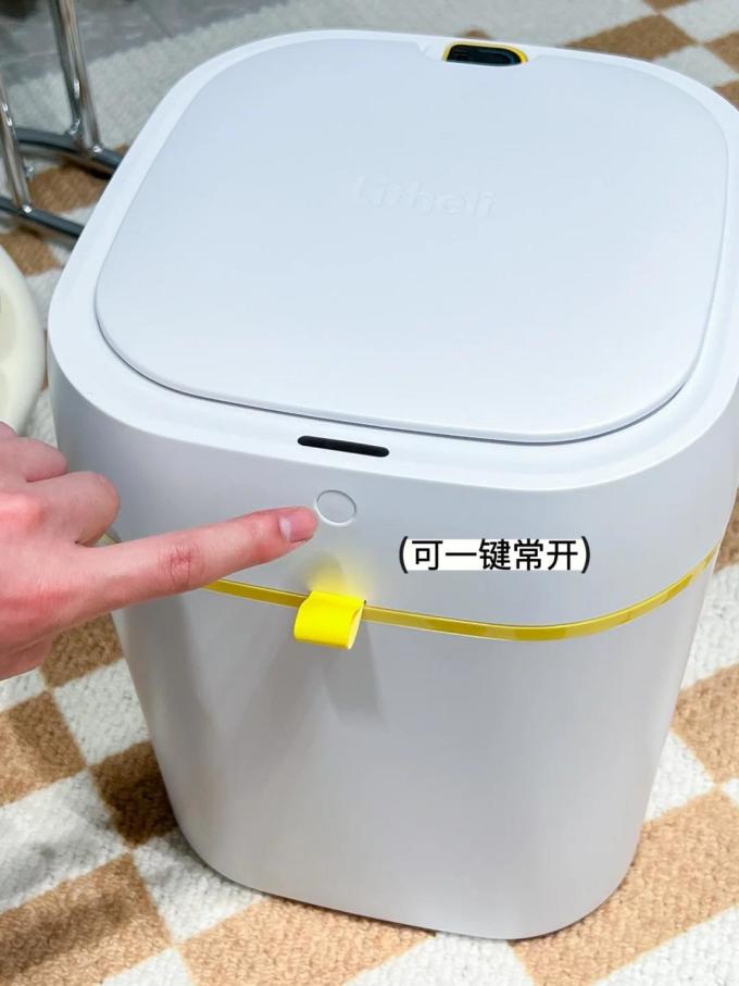 晓来垃圾桶