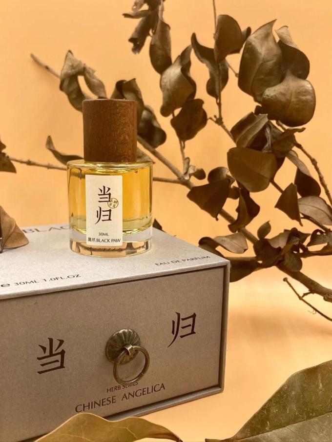 黑爪中性香水