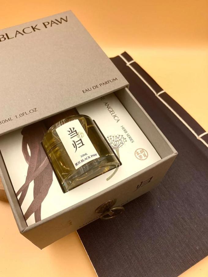 黑爪中性香水