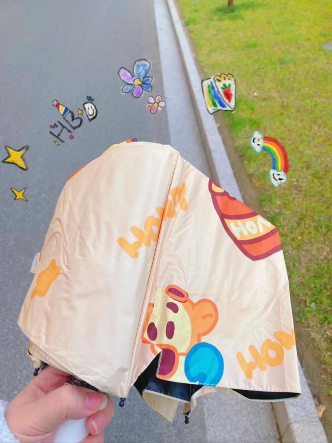 雨伞