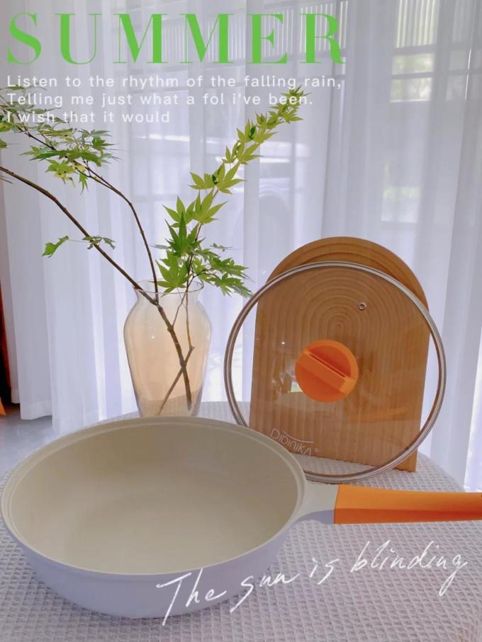 烹饪锅具