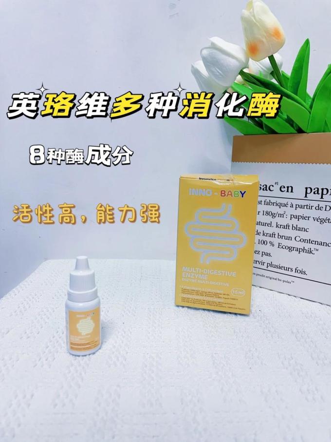 英珞维基础健康