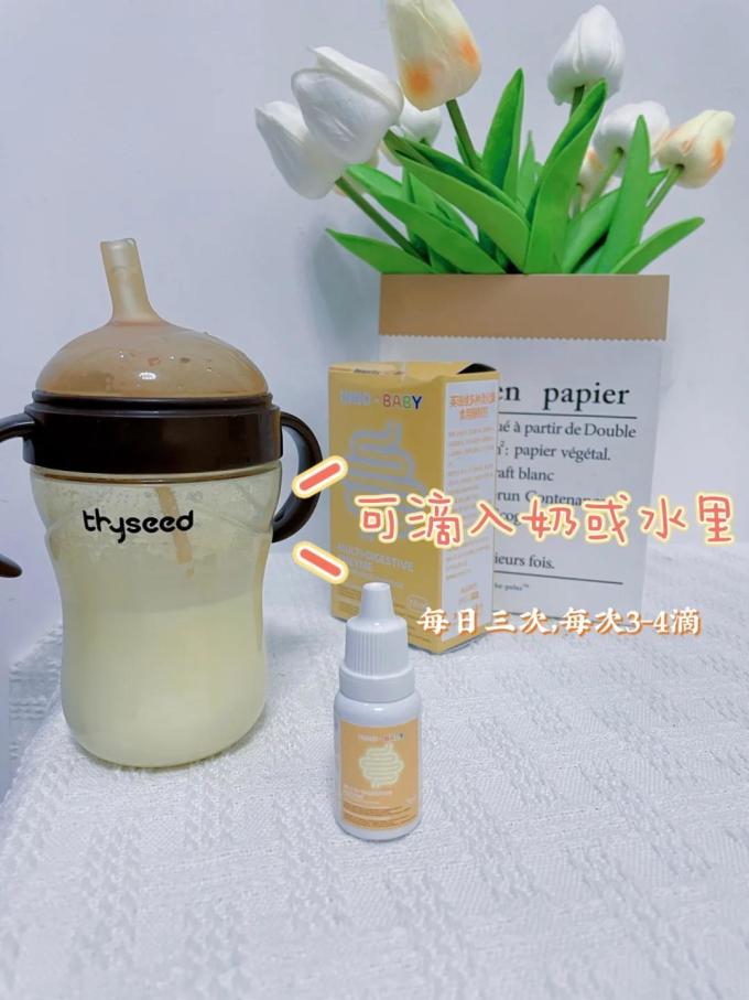 英珞维基础健康