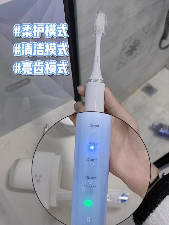力博得电动牙刷