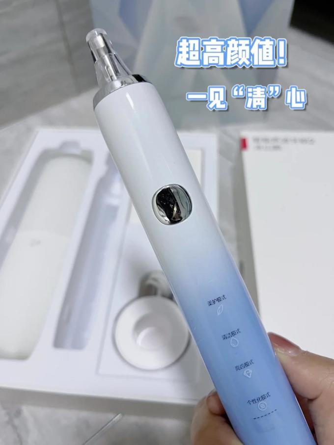 力博得电动牙刷