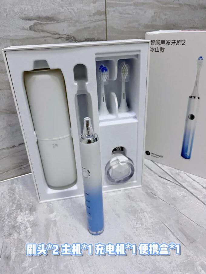 力博得电动牙刷