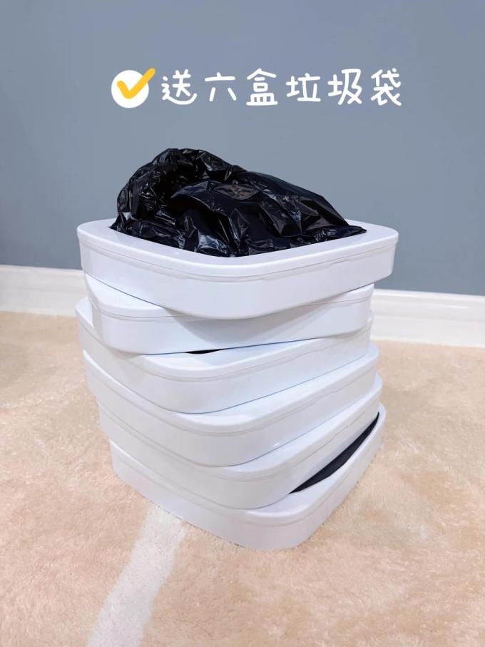 晓来垃圾桶