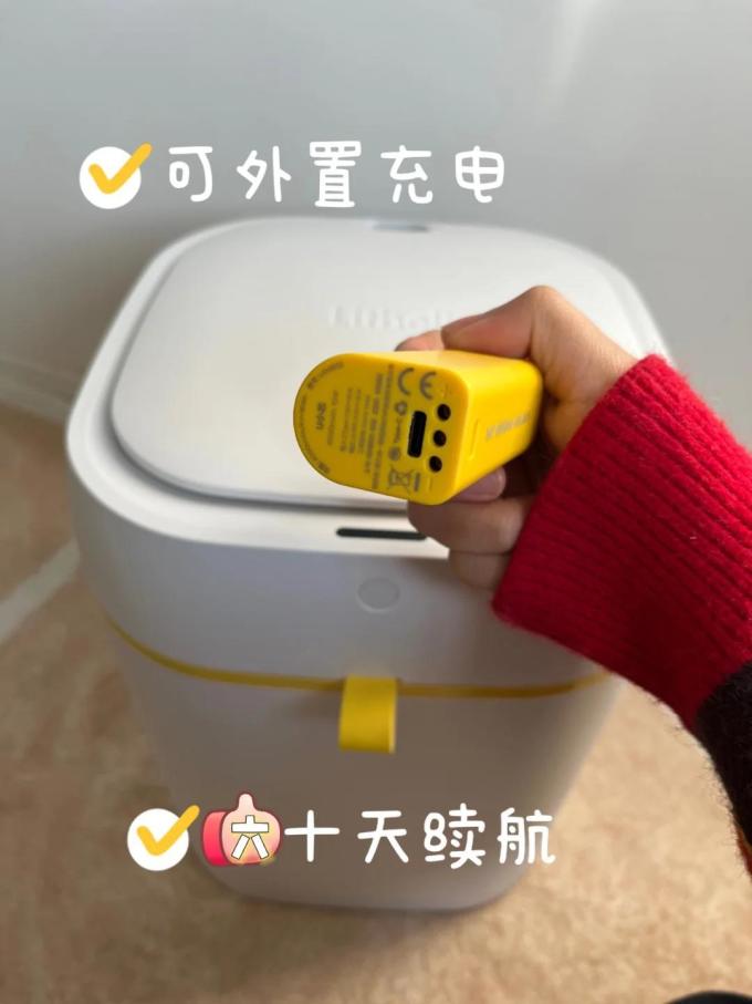 晓来垃圾桶