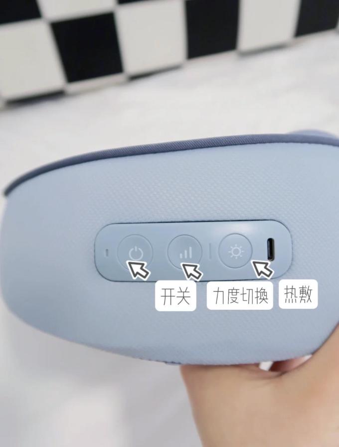 按摩保健