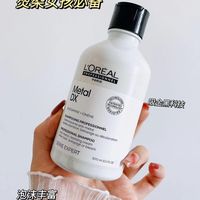 洗发分享|谁能不爱一头柔顺的秀发呢