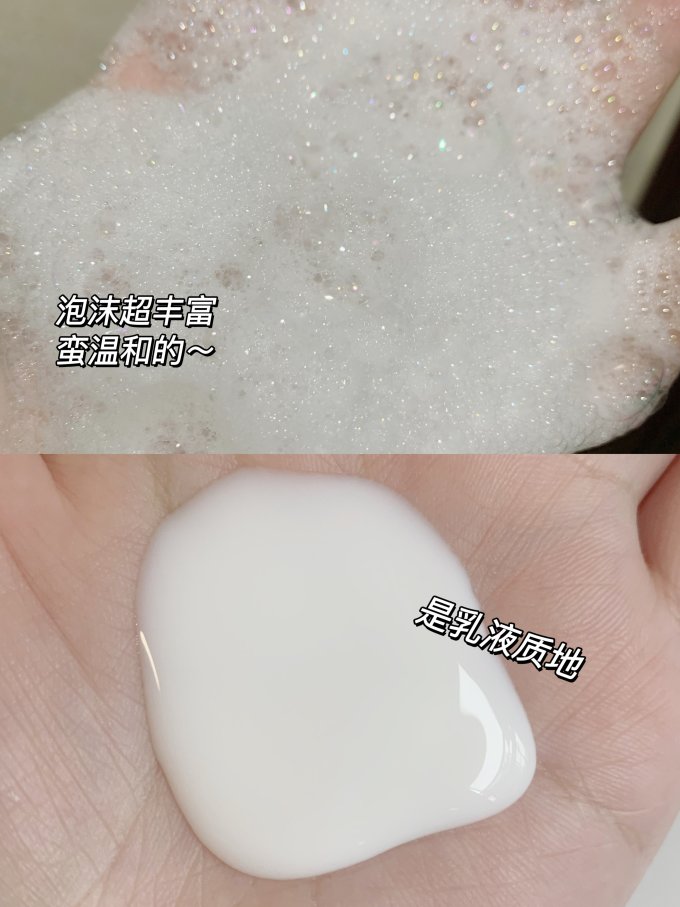 欧芭洗护套装