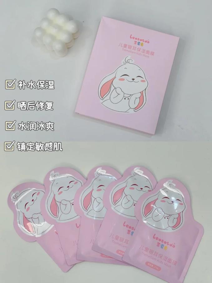 莱索兔面膜面贴