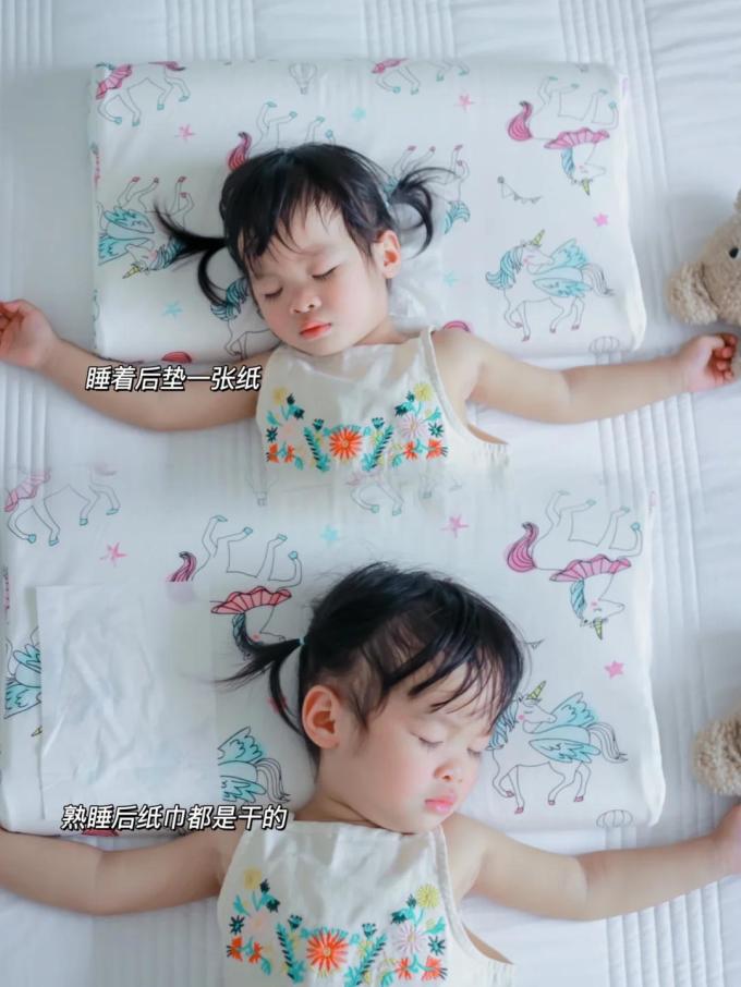 婴儿枕头