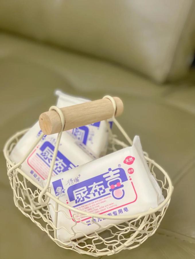 得琪宝宝洗衣液