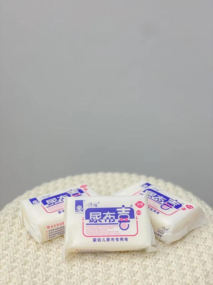 得琪宝宝洗衣液