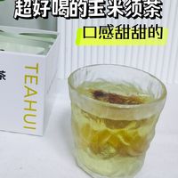 没想到我会爱上喝茶