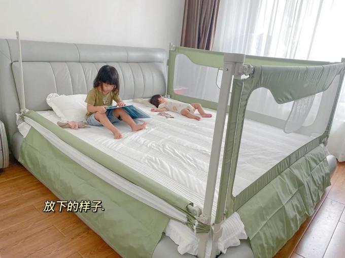 安全护栏