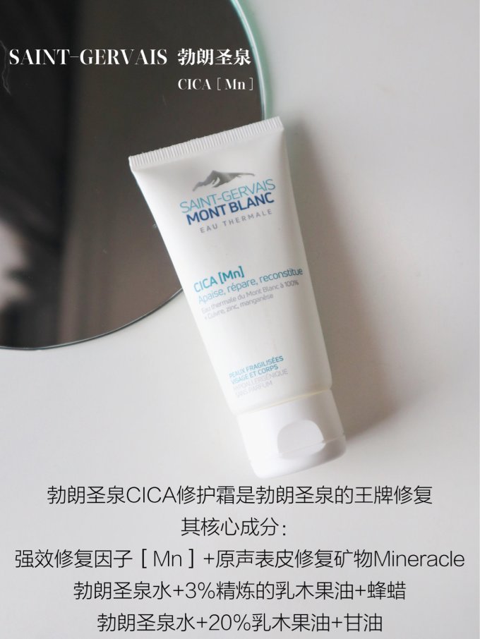 雅诗兰黛护肤套装