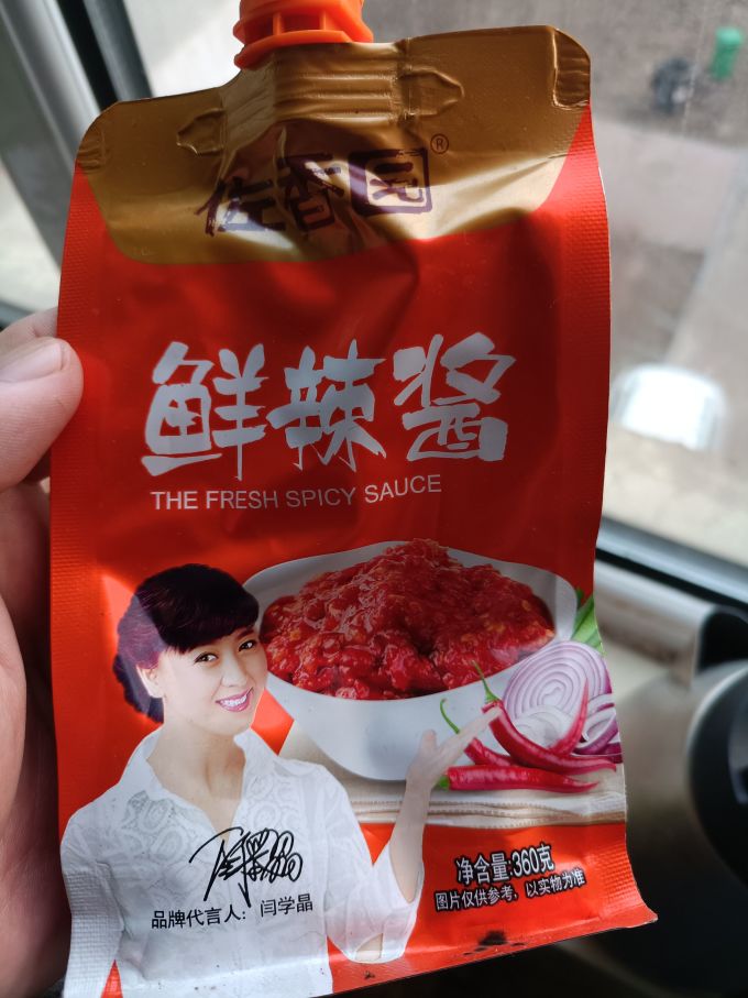 佐香园调味品