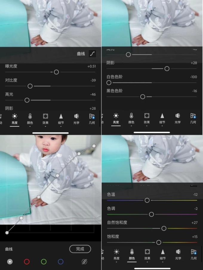 北欧宝贝手机软件