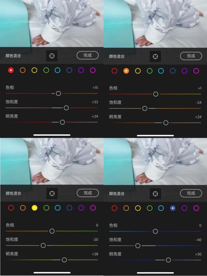 北欧宝贝手机软件