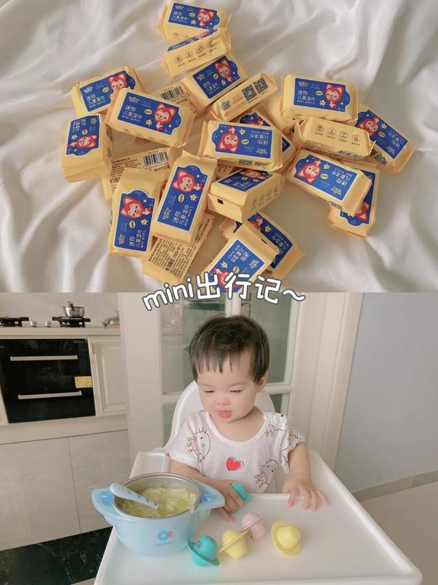 日常遛娃｜这些宅家好物可不能少！