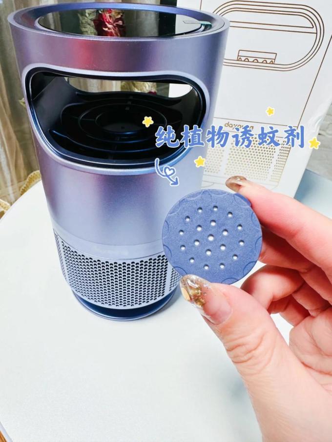 灭蚊灯