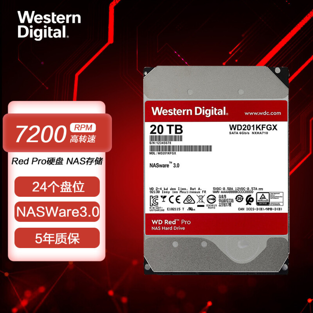 极空间新Z4 加 20TB 西部数据 Red Pro NAS硬盘,我的个人私有云初体验