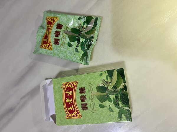 0.1元当然要支持啦！