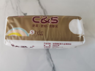 日常生活居家必备品之纸抽