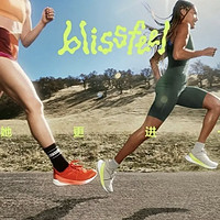 lululemon全新第二代blissfeel女士跑鞋脚感无敌好好穿！