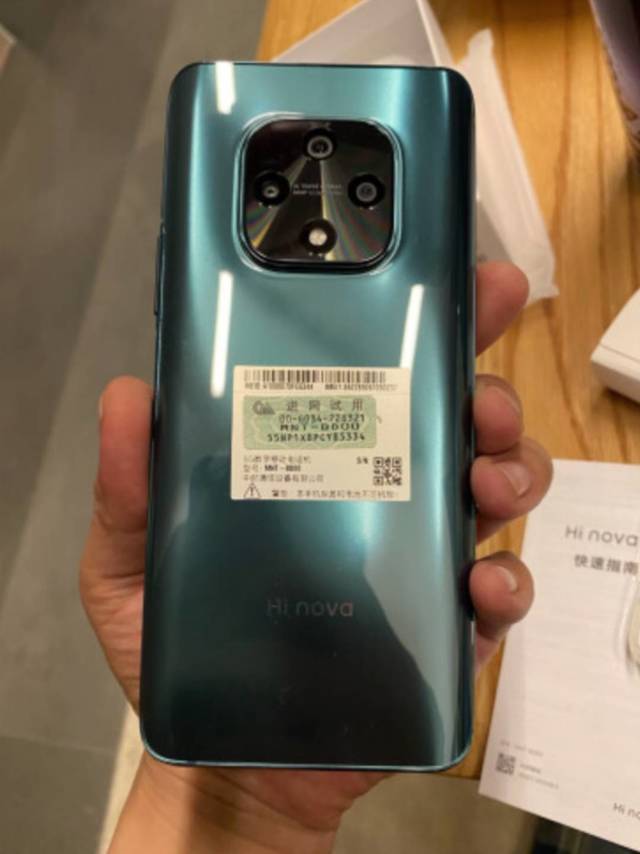 电池续航时间喜人