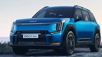起亚EV9 GT高性能版将于2025年初发布
