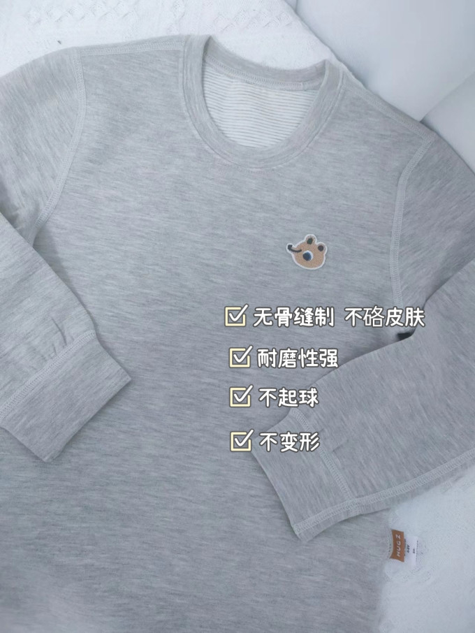 儿童睡衣