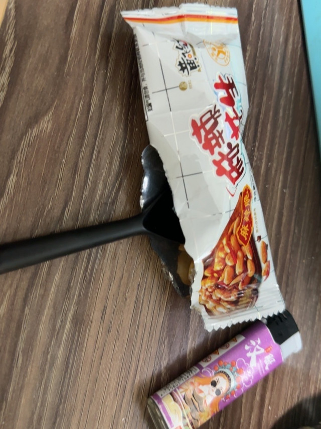 口感味道：不错，跟大包装的一样商品分量