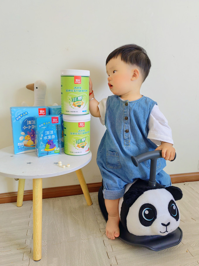 婴尚婴幼营养