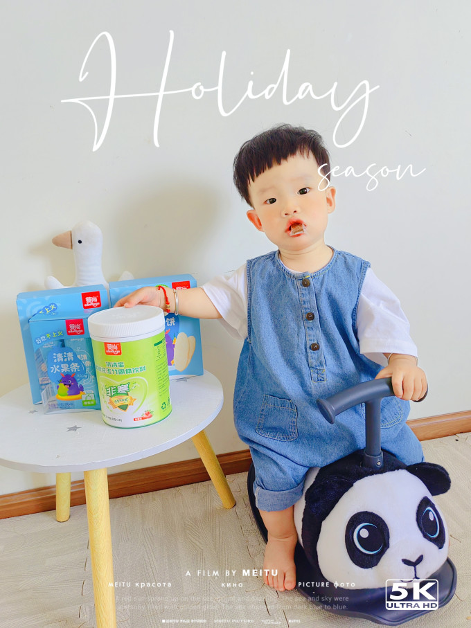 婴尚婴幼营养