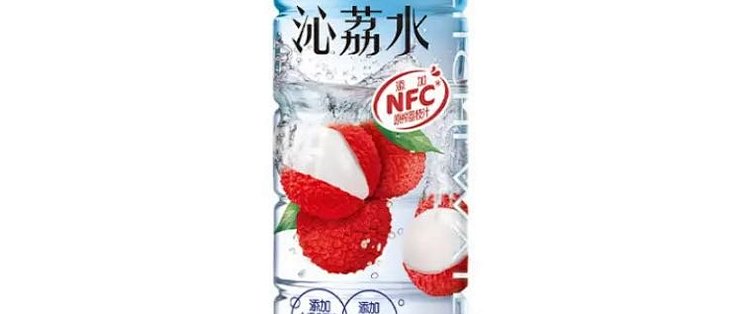 荔枝水,我只服这个牌子_果汁饮料_什么值得买