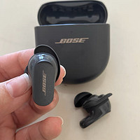 Bose QuietComfort Earbuds II 大鲨二代真无线蓝牙降噪耳机消噪2