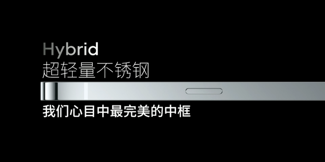 魅族 20 系列发布：全系第二代骁龙8、超大杯机型亮相、双向卫星通信