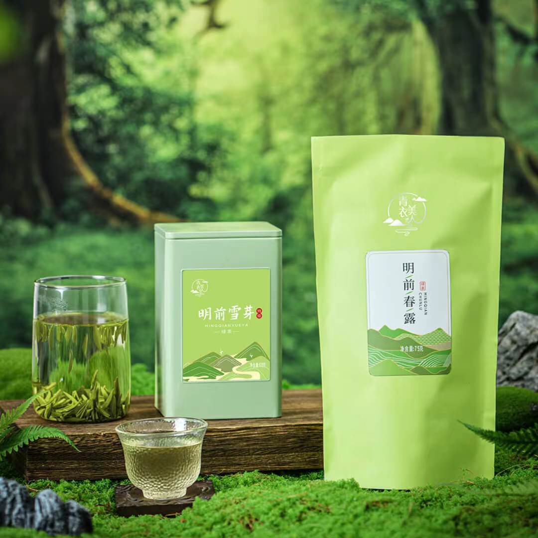小米有品春季尝新茶，31号活动秒杀价茶叶推荐