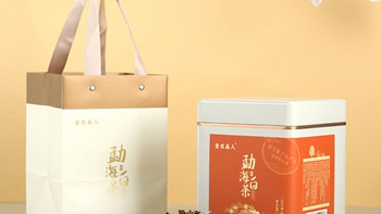小米有品春季尝新茶，31号活动秒杀价茶叶推荐