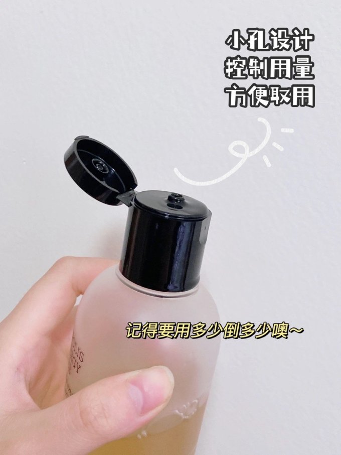 珂丝艾丝爽肤水