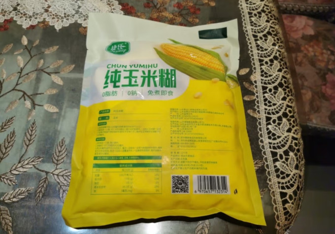 捷氏冲调饮品