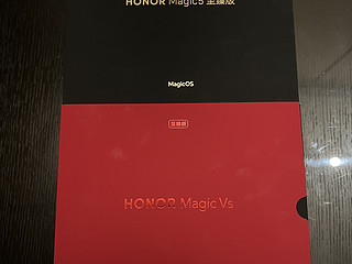 荣耀新旗舰—Magic 5至臻和Magic VS 至臻