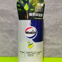 茶树精油沐浴乳,你喜欢用吗?