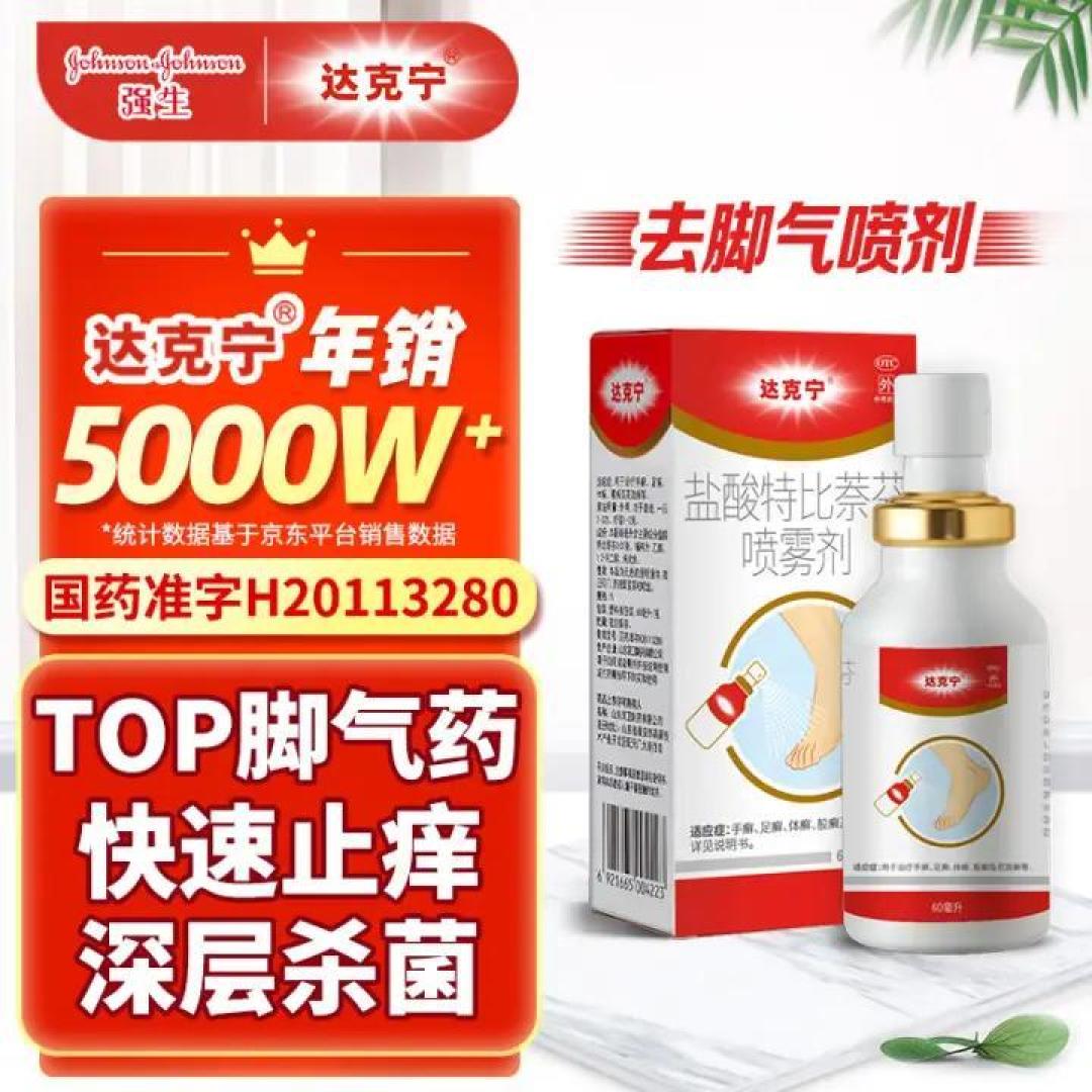 三月份运费券消灭指南-第四弹
